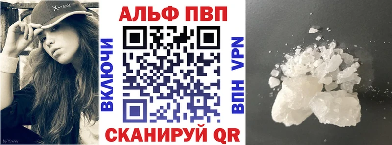 Купить Каннабис  Меф мяу мяу  ГАШИШ  Симферополь