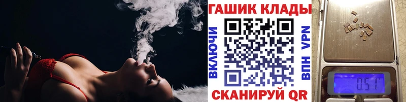 Купить  Симферополь  Гашиш Ice-O-Lator 