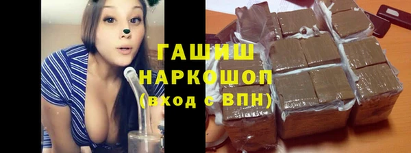 ECSTASY Алексеевка