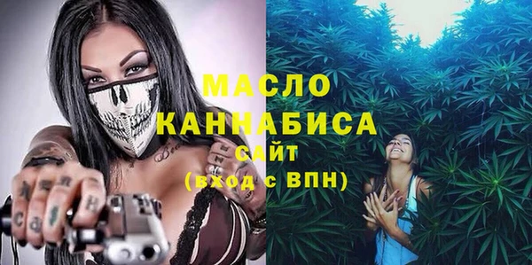 гидра Алзамай