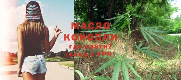 каннабис Алексин